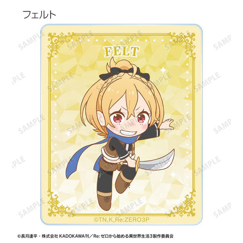 『Re:ゼロから始める異世界生活』トレーディング ちびキャラ アクリルカード(単位/BOX)